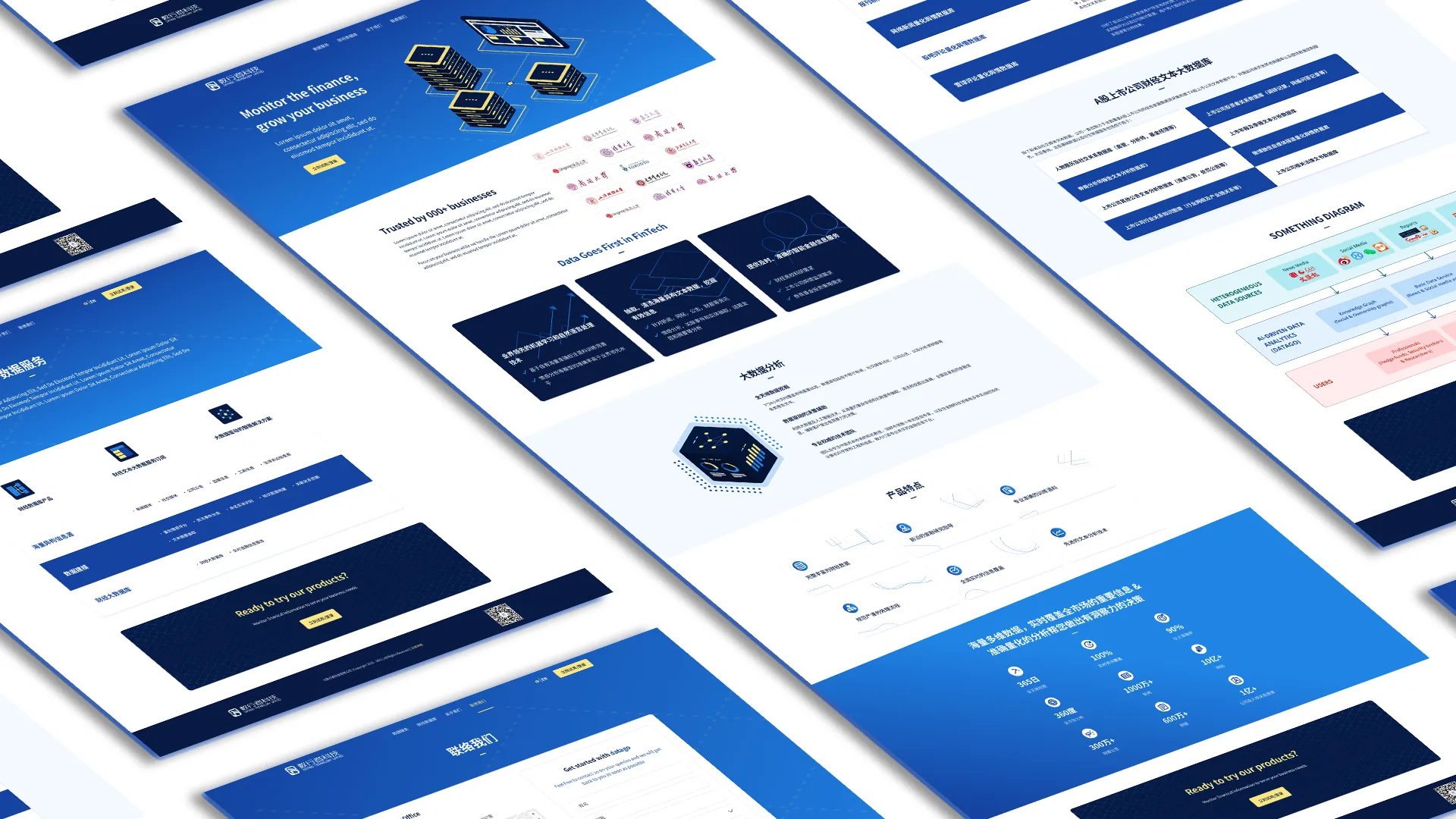 Datago Technology Official Site