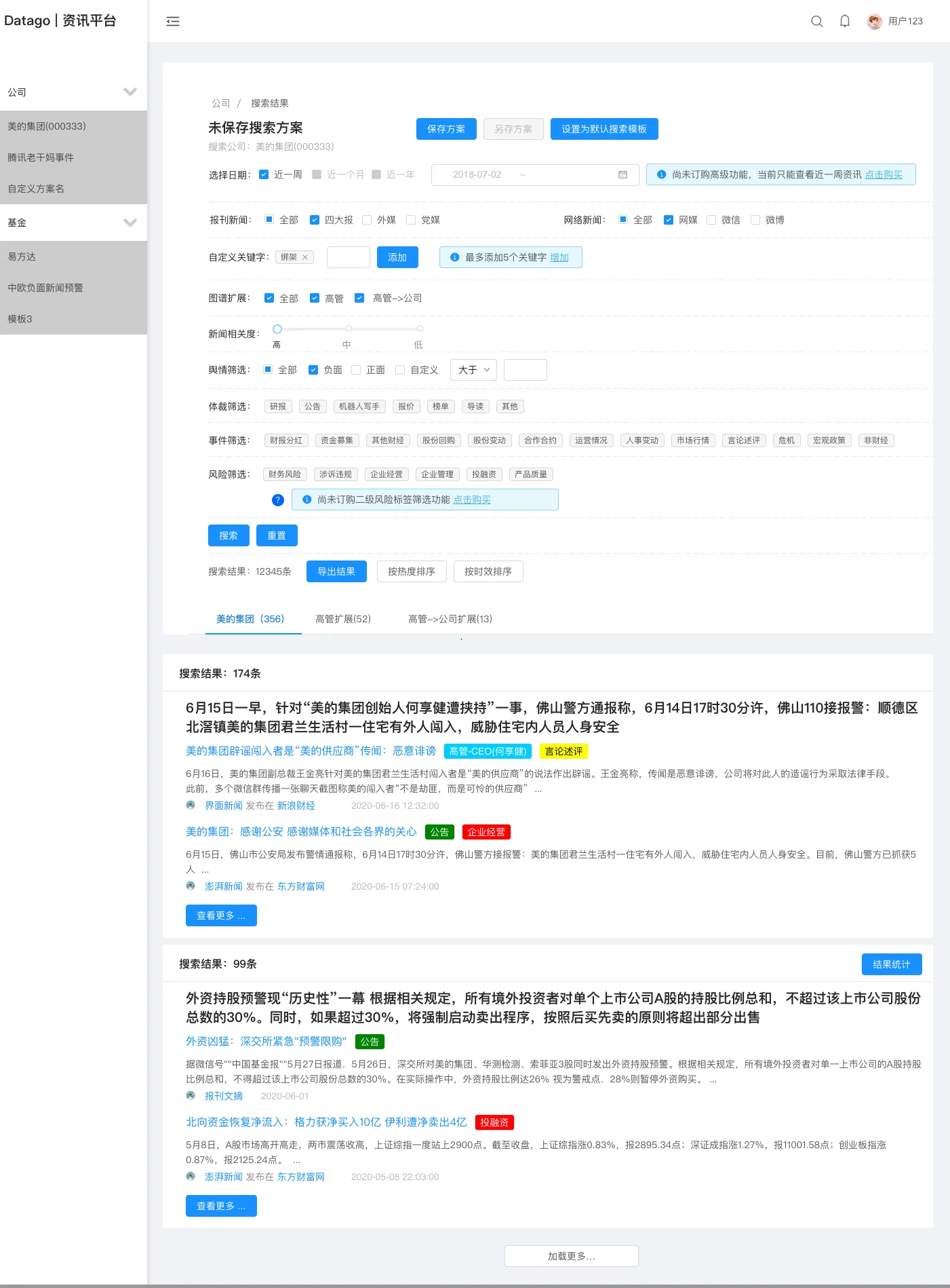 Search Result V3 B