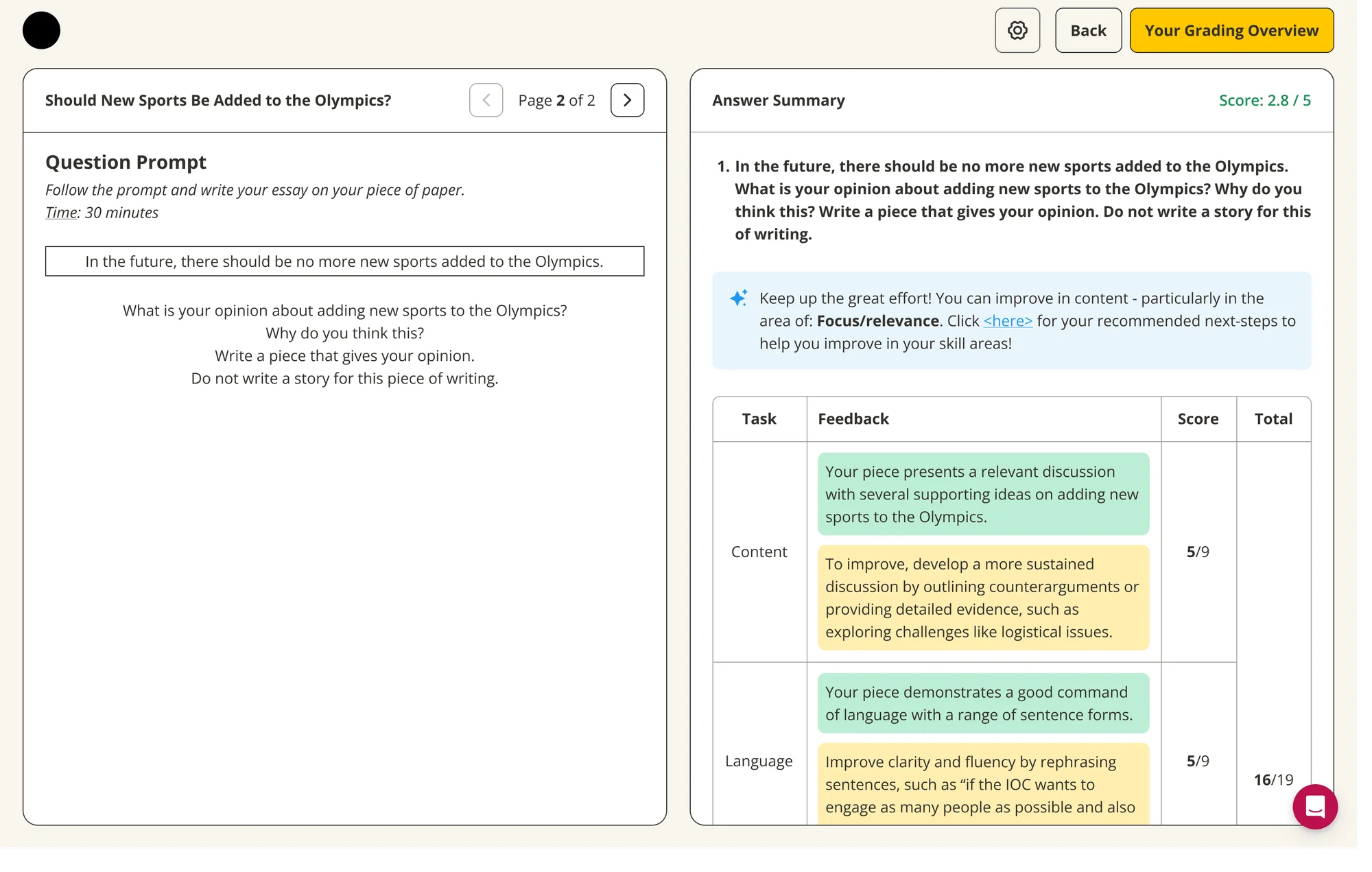 AI Grading Summaries for Students & Teachers